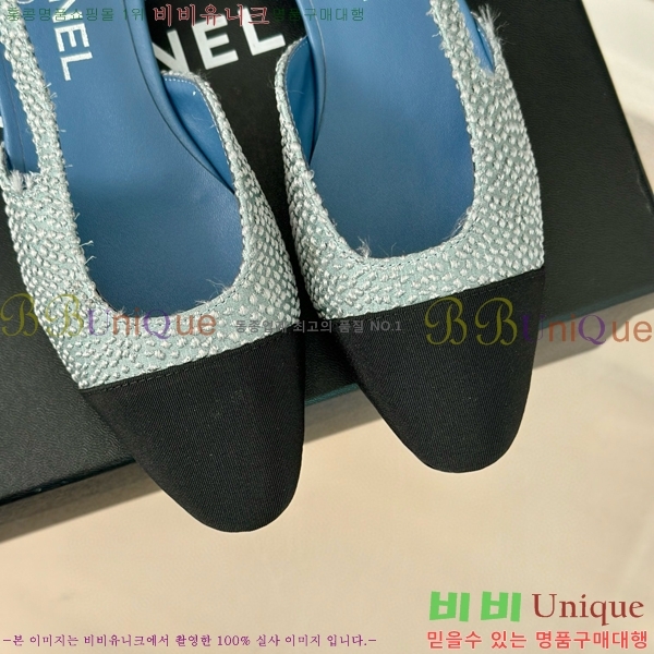 ���� ������ ������ 27CH941087-2 �� 7cm