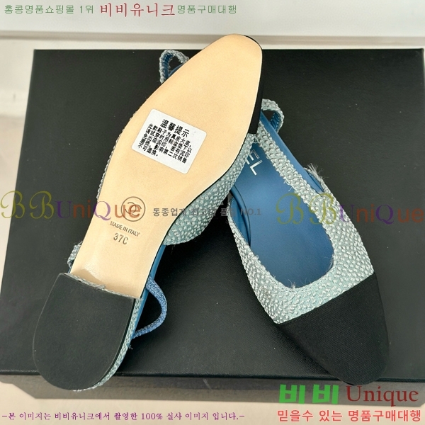 ���� ������ ������ 27CH941087-2 �� 7cm