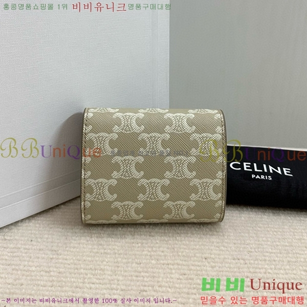 #������ ���� Ʈ������ ������ 10D782-101