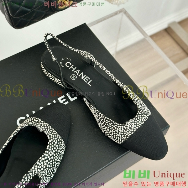 ���� ������ ������ 27CH941087-3 �� 7cm