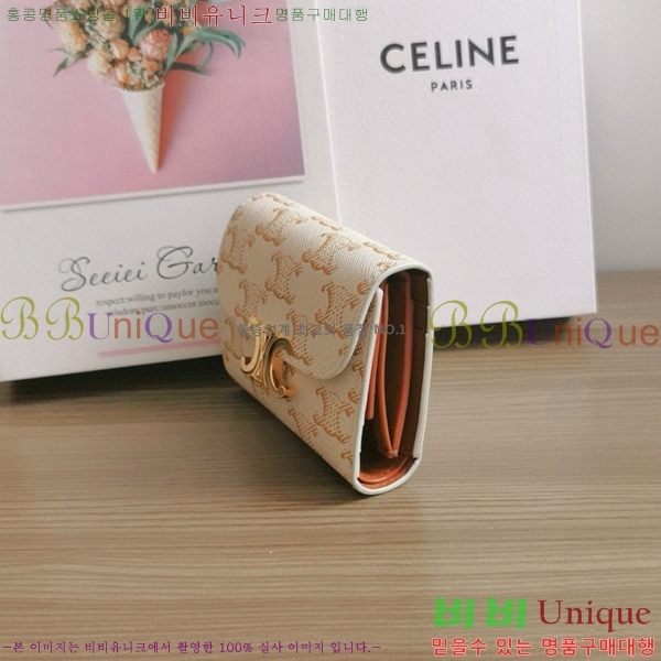 #������ ���� Ʈ������ ������ 10D782-102