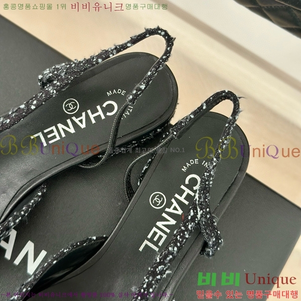 ���� ������ ������ 27CH941087-5 �� 7cm