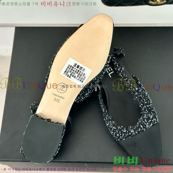 ���� ������ ������ 27CH941087-5 �� 7cm
