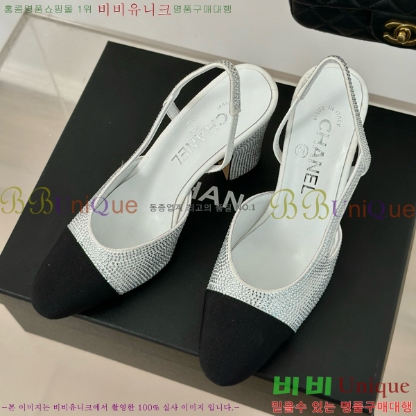 ���� ������ ������ 29CH849601-1 �� 9CM