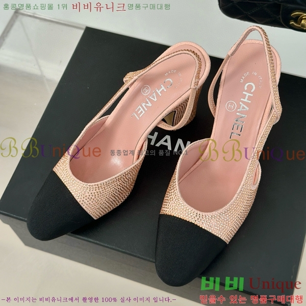 ���� ������ ������ 29CH849601-2 �� 9CM