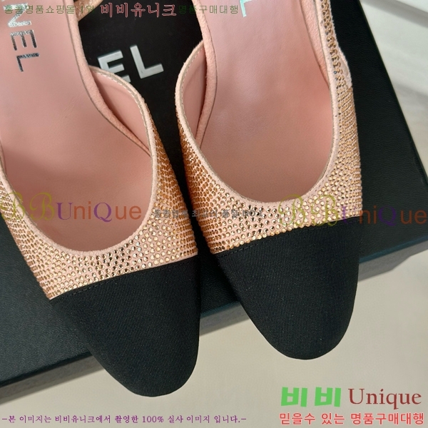 ���� ������ ������ 29CH849601-2 �� 9CM