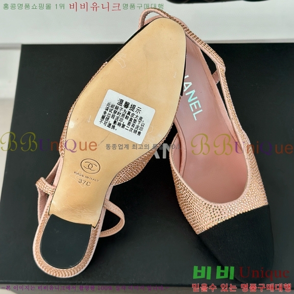 ���� ������ ������ 29CH849601-2 �� 9CM