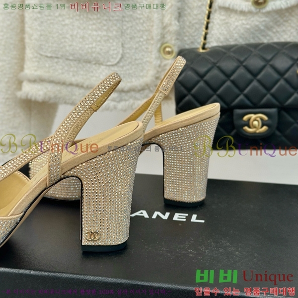 ���� ������ ������ 29CH849601-3 �� 9CM