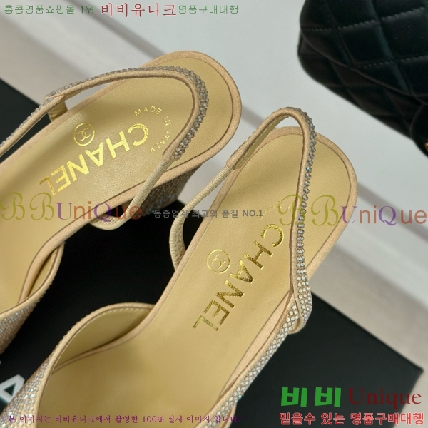 ���� ������ ������ 29CH849601-3 �� 9CM