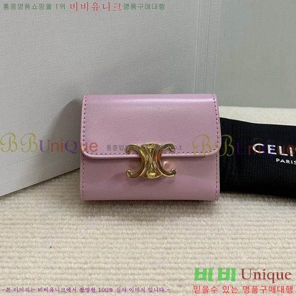 #������ Ʈ������ ����Ʈ ���� 10I653-107