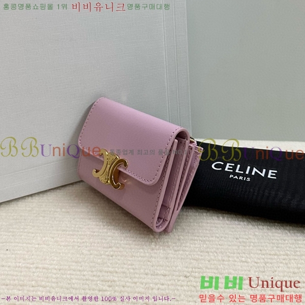 #������ Ʈ������ ����Ʈ ���� 10I653-107