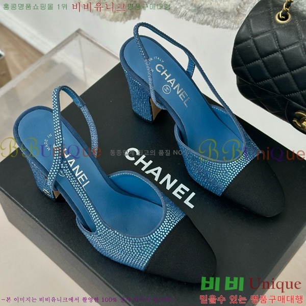 ���� ������ ������ 29CH849601-5 �� 9CM