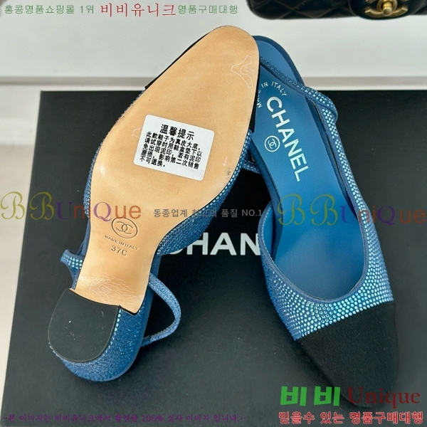 ���� ������ ������ 29CH849601-5 �� 9CM