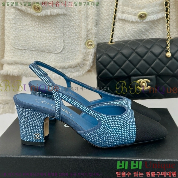 ���� ������ ������ 29CH849602-1 �� 7CM