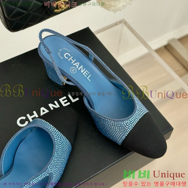 ���� ������ ������ 29CH849602-1 �� 7CM