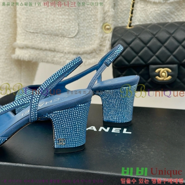 ���� ������ ������ 29CH849602-1 �� 7CM