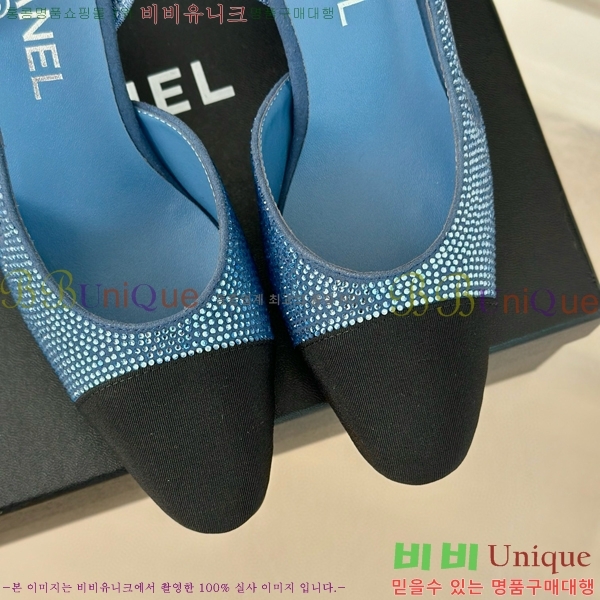 ���� ������ ������ 29CH849602-1 �� 7CM