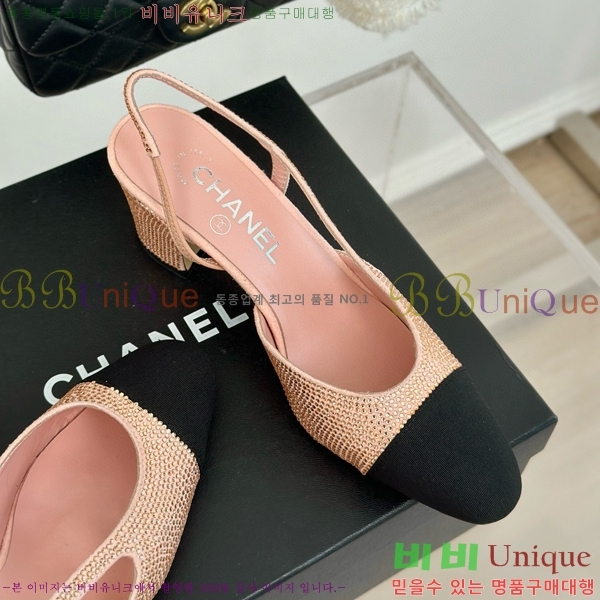 ���� ������ ������ 29CH849602-2 �� 7CM