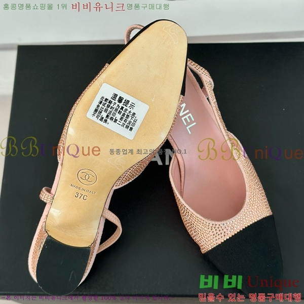 ���� ������ ������ 29CH849602-2 �� 7CM