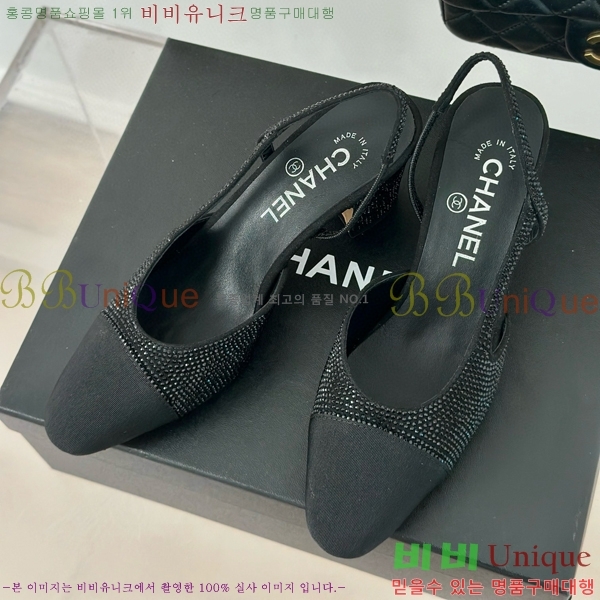 ���� ������ ������ 29CH849602-3 �� 7CM