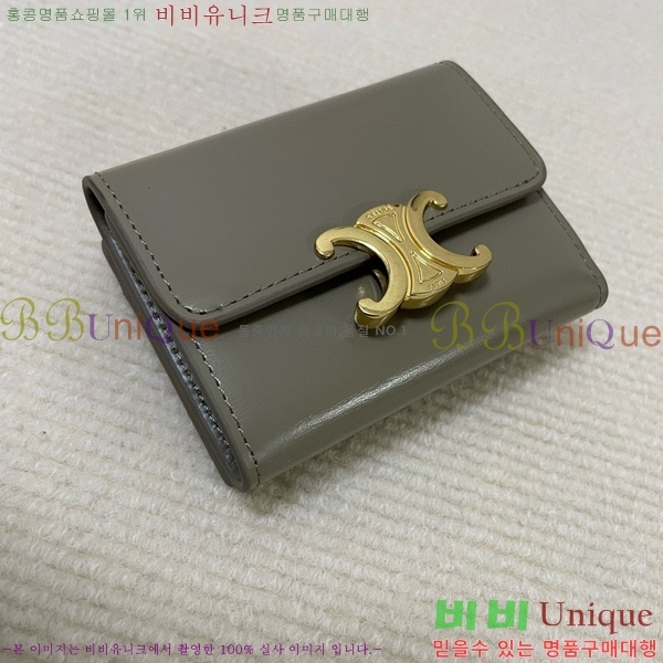 #������ Ʈ������ ����Ʈ ���� 10I653-108