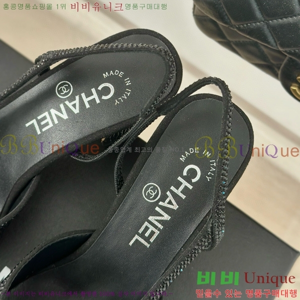 ���� ������ ������ 29CH849602-3 �� 7CM