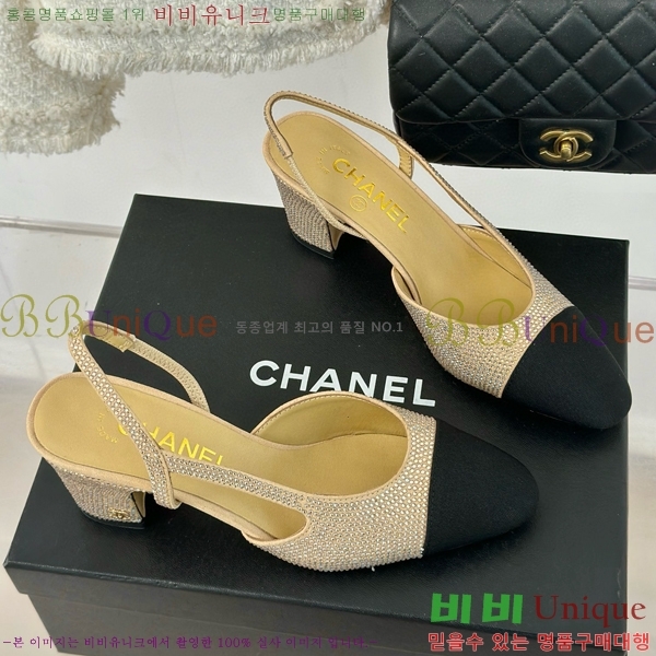 ���� ������ ������ 29CH849602-4 �� 7CM