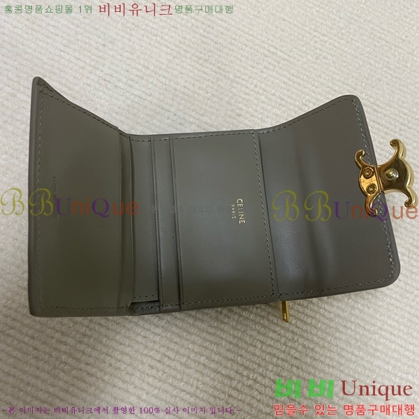 #������ Ʈ������ ����Ʈ ���� 10I653-108