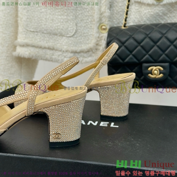 ���� ������ ������ 29CH849602-4 �� 7CM