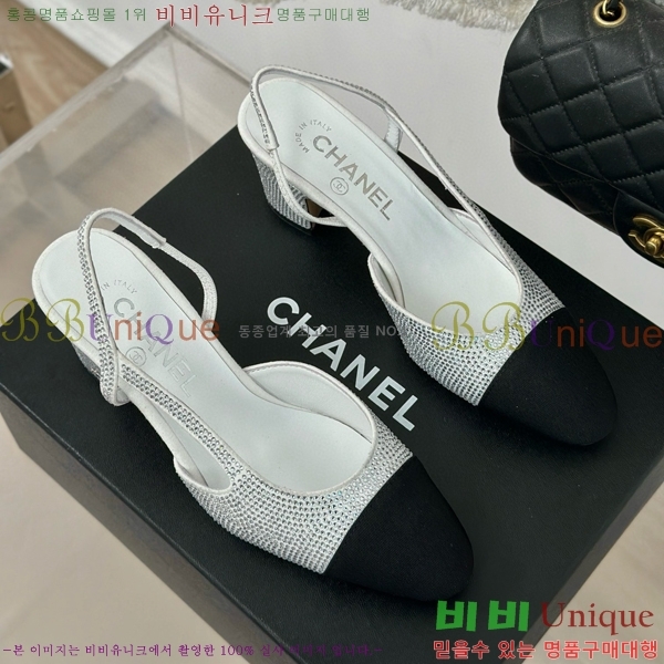 ���� ������ ������ 29CH849602-5 �� 7CM