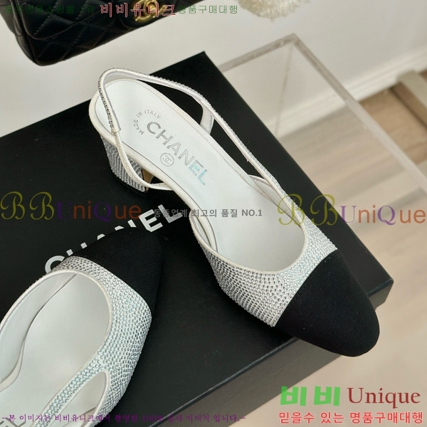 ���� ������ ������ 29CH849602-5 �� 7CM