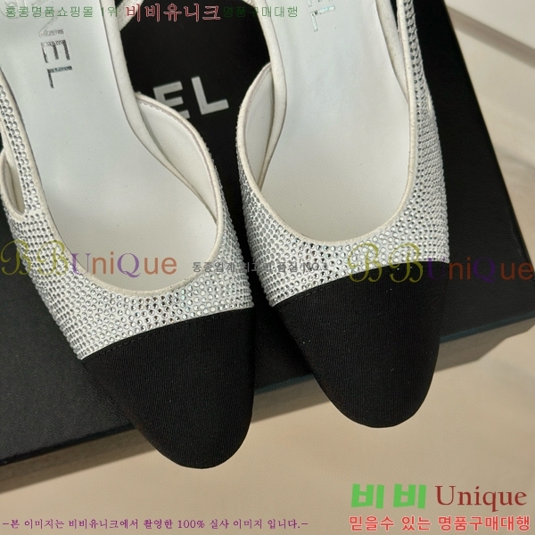 ���� ������ ������ 29CH849602-5 �� 7CM