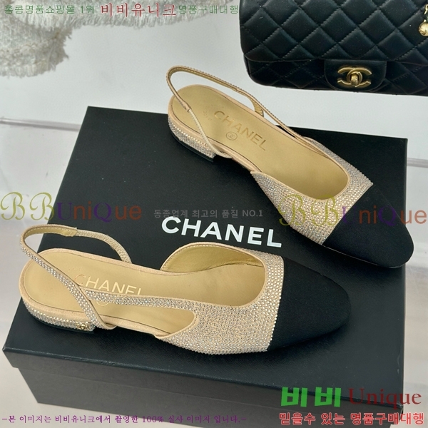 ���� ������ ������ 29CH849603-1 �� 2.5CM