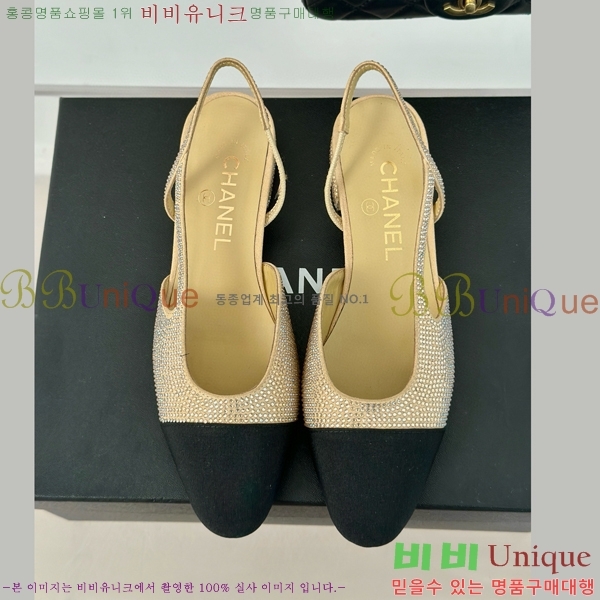 ���� ������ ������ 29CH849603-1 �� 2.5CM
