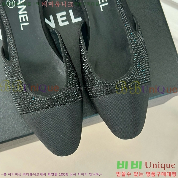 ���� ������ ������ 29CH849603-2 �� 2.5CM