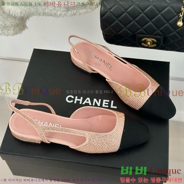 ���� ������ ������ 29CH849603-4 �� 2.5CM