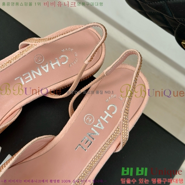 ���� ������ ������ 29CH849603-4 �� 2.5CM