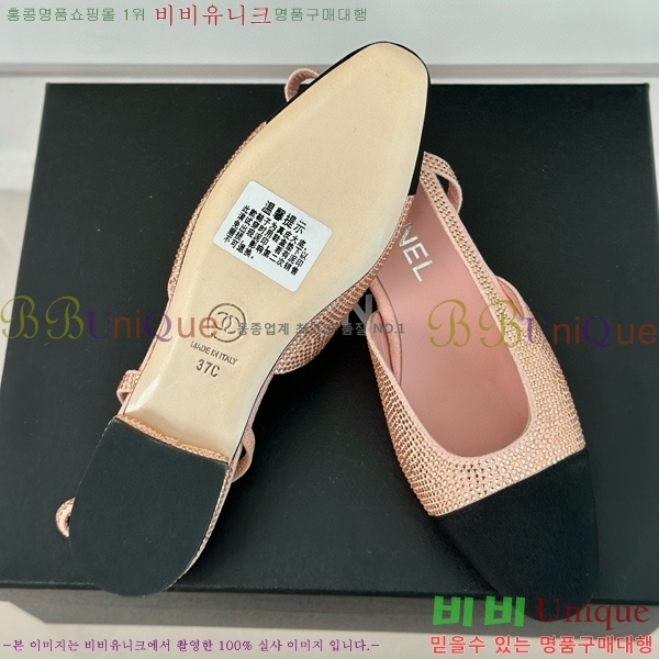 ���� ������ ������ 29CH849603-4 �� 2.5CM