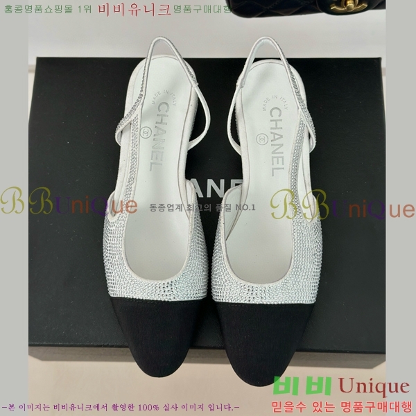���� ������ ������ 29CH849603-5 �� 2.5CM