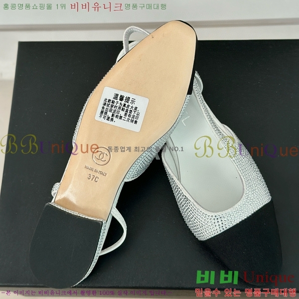 ���� ������ ������ 29CH849603-5 �� 2.5CM