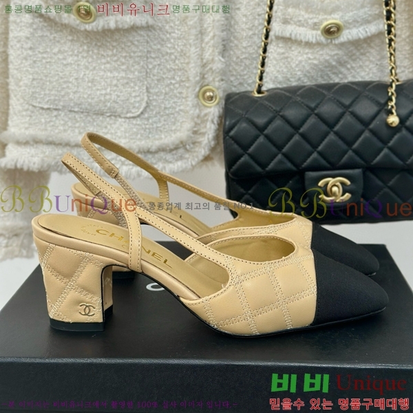 ���� ������ ������ 27CH941088-1 �� 7cm