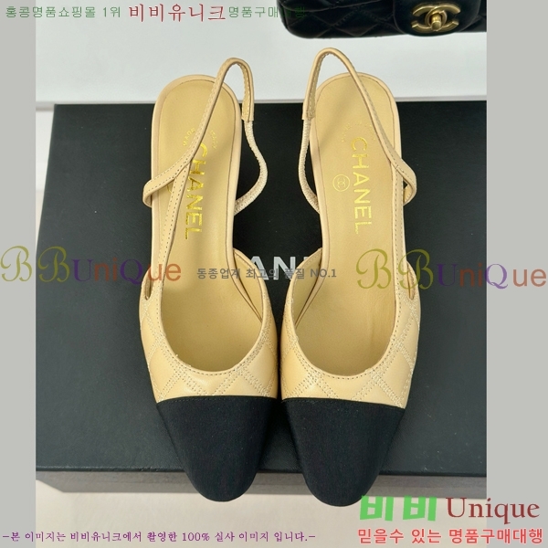 ���� ������ ������ 27CH941088-1 �� 7cm