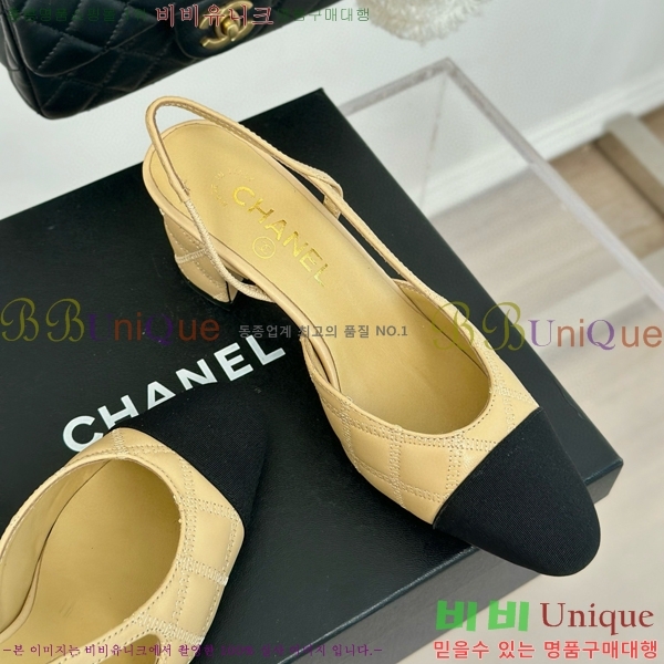 ���� ������ ������ 27CH941088-1 �� 7cm