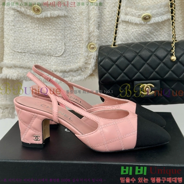 ���� ������ ������ 27CH941088-2 �� 7cm