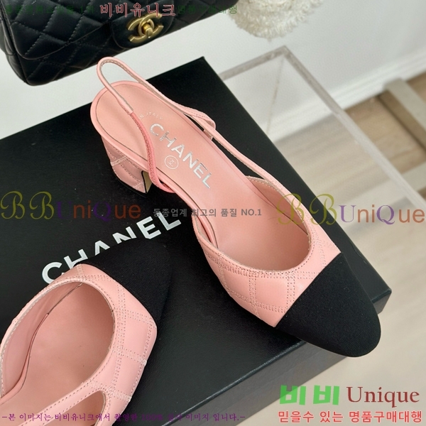 ���� ������ ������ 27CH941088-2 �� 7cm