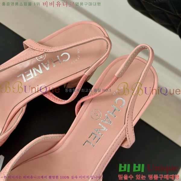 ���� ������ ������ 27CH941088-2 �� 7cm