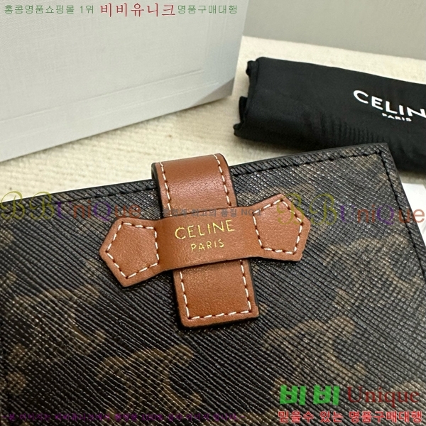 #������ Ʈ������ �̵�� ��Ʈ�� ������ 10H262-100