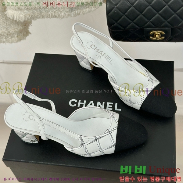 ���� ������ ������ 27CH941088-3 �� 7cm