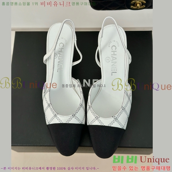 ���� ������ ������ 27CH941088-3 �� 7cm