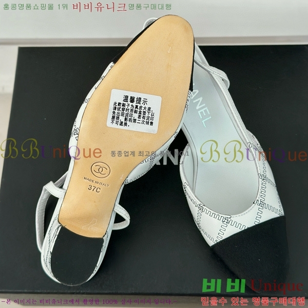 ���� ������ ������ 27CH941088-3 �� 7cm